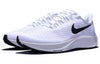 Nike Air Zoom Pegasus 37 TB 'White Black' CJ0677-100