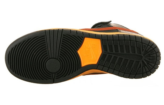 Nike SB Dunk Mid 'Ostrich' 314383-680