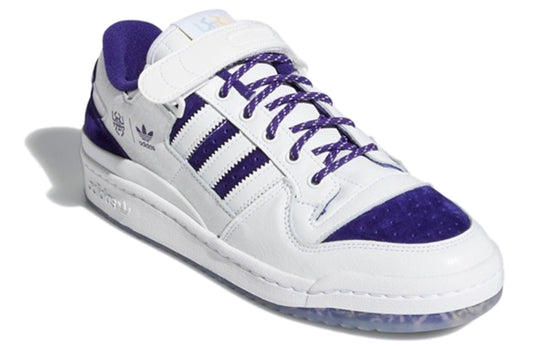 adidas Donovan Mitchell x Forum Low 'Collegiate Purple' GY8287