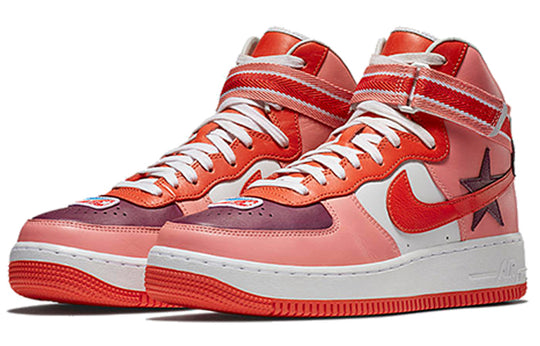 Nike NikeLab x Riccardo Tisci Air Force 1 High 'Victorious Minotaurs Orange' AQ3366-601