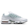 (WMNS)Nike Air Max Plus 'Mica Green' DZ3670-100