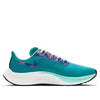 (WMNS) Nike Air Zoom Pegasus 37 'Aquamarine Floral' DH3051-300