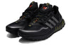 adidas UltraBoost All Terrain 'Black Focus Olive' HP6721