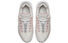 (WMNS) Nike Air Max 95 'Bleached Coral' 307960-116