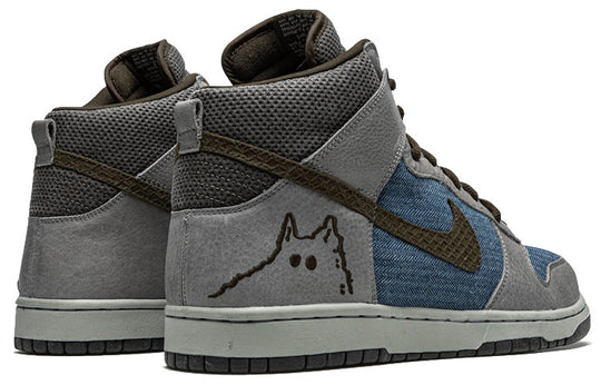 Nike SB Dunk High Pro 'Quasimoto' ASK201-M3C1
