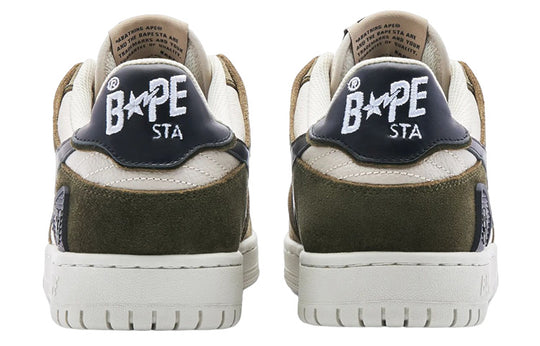 (WMNS) A BATHING APE Sk8 Leather Low 'Green' 1I70-291-009-GREN