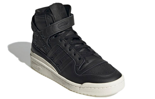 (WMNS) adidas Forum 84 High 'Black Sparkle' H05053
