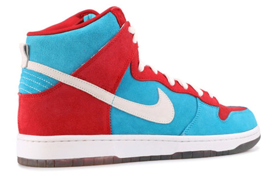 Nike SB Dunk High Premium 'Bloody Gums' 313171-611