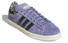 adidas x XLARGE Campus 80s 'Orbit Violet' GW3247