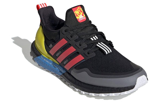 adidas UltraBoost All-Terrain 'Shock Red' EG8097
