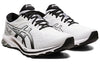 ASICS GT-1000 10 'White Silver' 1011B001-101