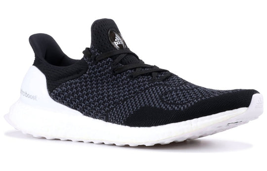adidas Hypebeast x UltraBoost Uncaged '10th Anniversary' AQ8257