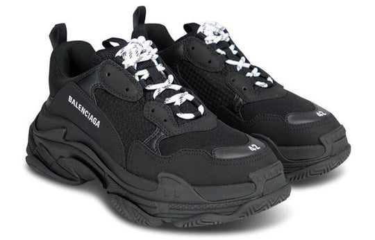 Balenciaga Triple S Sneaker 'Black' 2020 534217W2CA11000