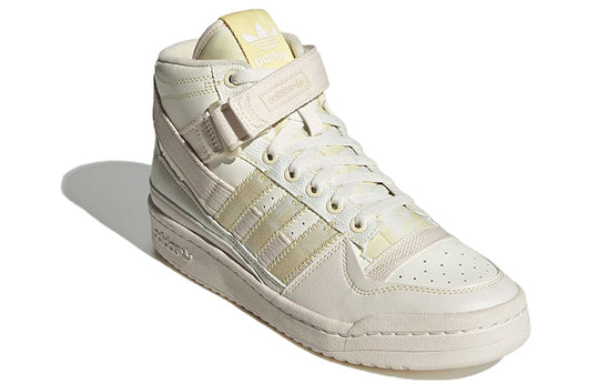 adidas Parley x Forum Mid 'Off White' GX6971