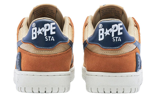(WMNS) A BATHING APE Sk8 Leather Low 'Brown' 1I70-291-009-BRWN