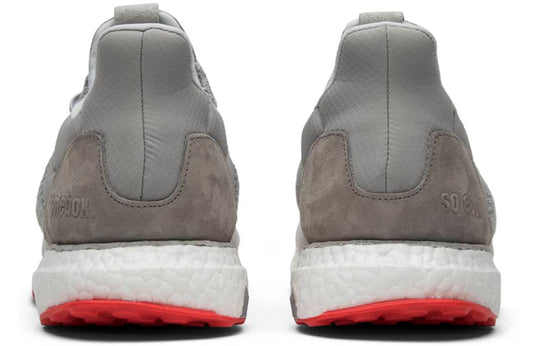 adidas Solebox x UltraBoost Uncaged 'Solebox' S80338