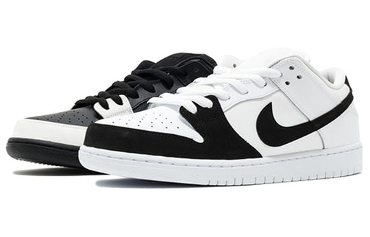 Nike SB Dunk Low 'Yin Yang' 313170-023
