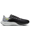 Nike Air Zoom Pegasus 38 'Dark Smoke Grey Volt' CW7356-005