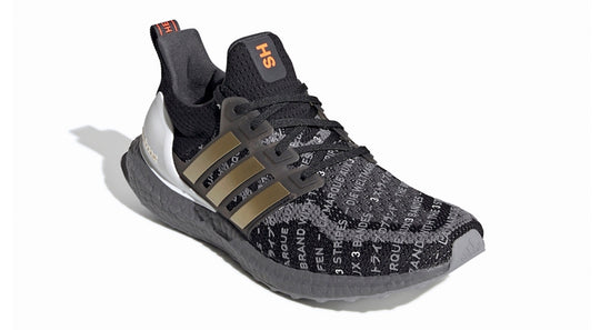 adidas UltraBoost 2.0 CIty Pack 'Shanghai' EH1712