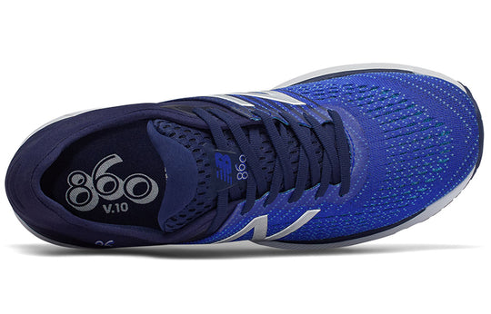New Balance 860 V10 2E 'Blue Navy' M860B10-2EW