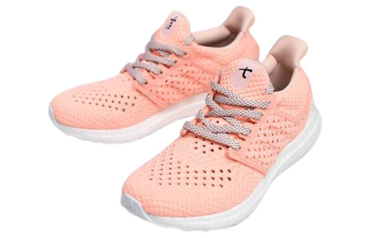 adidas Ultra Boost Clima V-DAY EE8909