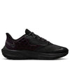 (WMNS) Nike Air Zoom Pegasus 39 Shield 'Triple Black' DO7626-001
