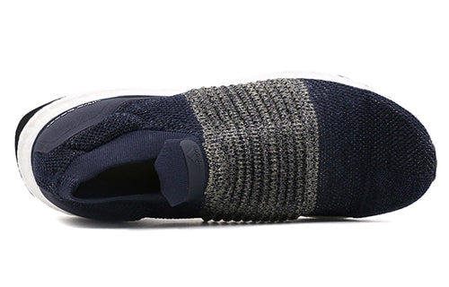 adidas UltraBoost Laceless 2.0 'Legend Ink' BB6135