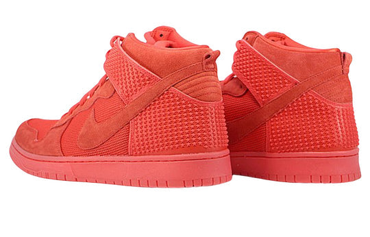Nike Dunk High CMFT Premium 'Red October' 705433-601