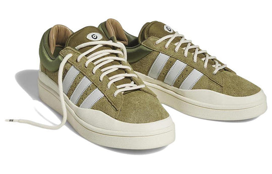 adidas x Bad Bunny Campus Light 'Wild Moss' ID7950
