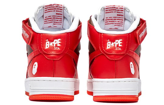 A BATHING APE Bape Sta 'Red Burgundy' 1I20-291-010-RED