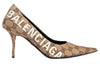 (WMNS) Balenciaga x Gucci The Hacker Project Knife Pumps 'Beige' 676603-KQW00-9742