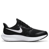 Nike Air Zoom Pegasus 39 FlyEase Extra Wide 'Black White' DJ7382-001