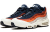 Nike Air Max 95 Essential 'Desert Sand' 749766-108