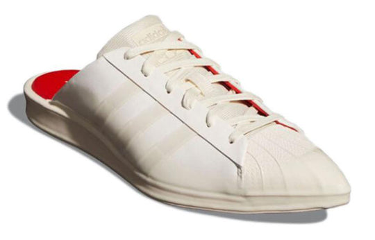 (WMNS) adidas Ivy Park x Superstar Mule 'Ivy Heart' GW2032