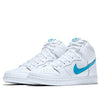 Nike x Richard Mulder SB Dunk High 'Richard Mulder' 881758-141