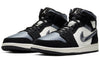 Air Jordan 1 Mid SE 'Satin Smoke Grey' 852542-011