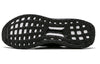 adidas UltraBoost 1.0 Limited 'Triple Black' BB4677