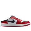 Air Jordan 1 Mule Golf 'Chicago' FJ1214-101