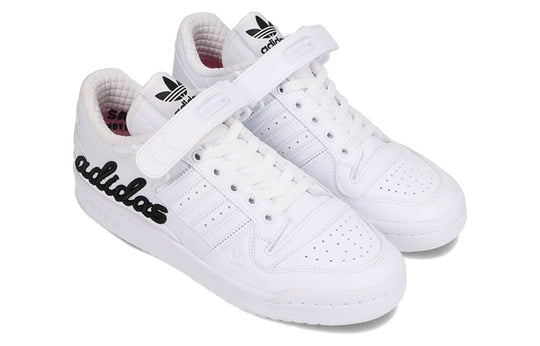 adidas x atmos Forum Low 'White Black' GZ7014
