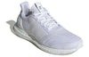 adidas Ultraboost DNA Prime Shoes 'Cloud White' IG5615