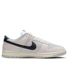 Nike Dunk Low 'Certified Fresh' DO9776-001