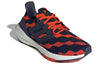 (WMNS) adidas Marimekko x UltraBoost 22 'Lush Red Navy' GZ4794