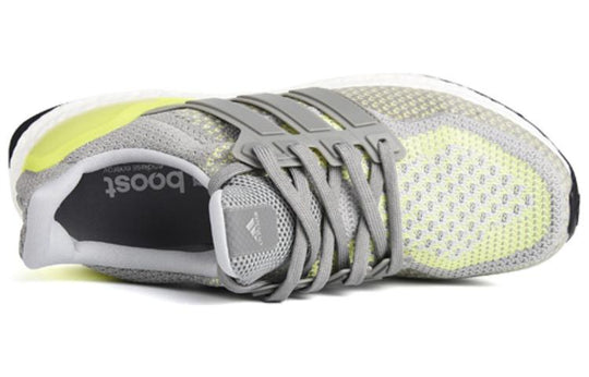 adidas UltraBoost 2.0 ATR Limited 'Glow in the Dark' BB4145