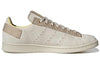 adidas Parley x Stan Smith 'Aluminium' GX6987