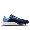 Nike Air Zoom Pegasus 38 'UNC' DJ0860-400