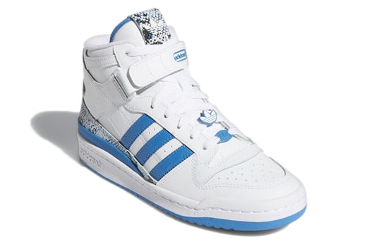 (WMNS) adidas originals Forum Mid 'Sky Blue' GX8945