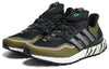 adidas Ultra Boost 'Green Brown' ID4167