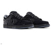 Nike Dunk Low 'Ducks of a Feather Black University of Oregon PE' HV1470-001