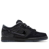 Nike Dunk Low 'Ducks of a Feather Black University of Oregon PE' HV1470-001