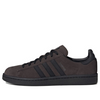 adidas x Kicks Lab Campus 'Maroon Core Black' FZ5577